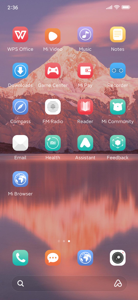 Sunset screenshot