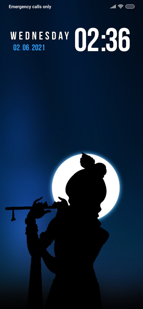 Shri Krishna Qz screenshot