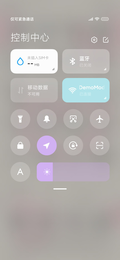 黑粉小猫甜品屋 screenshot