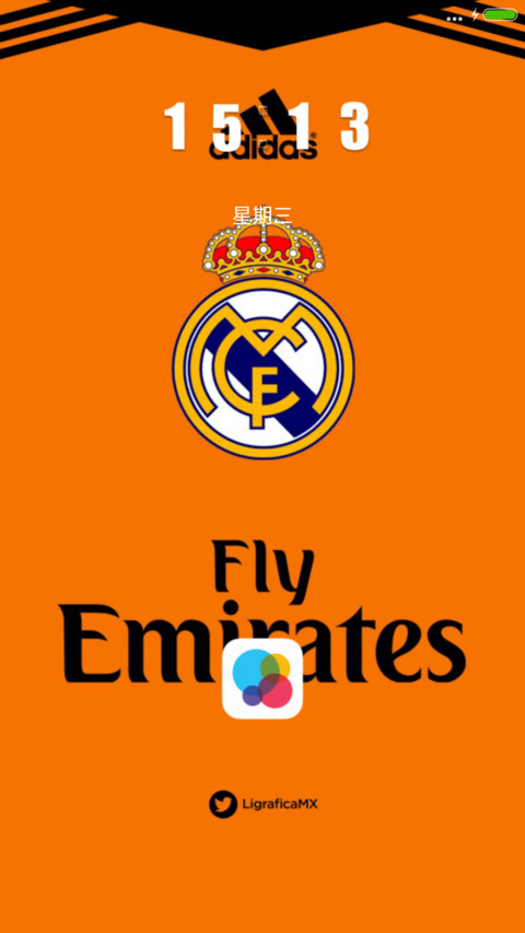 REAL MADRID screenshot
