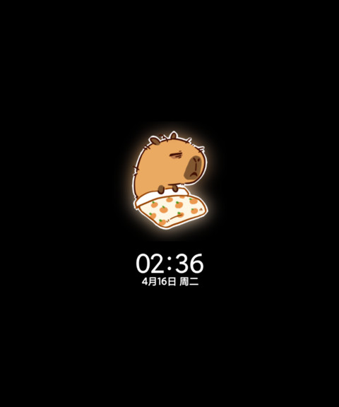 小黄豚的暖暖日常 screenshot