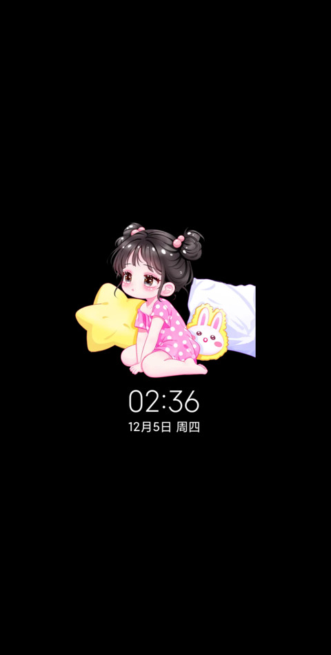 慵懒睡衣少女 screenshot