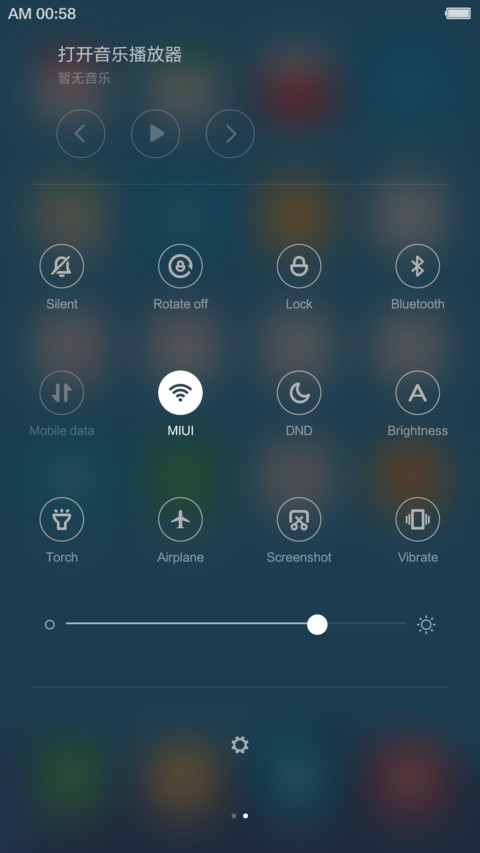 嫣然，自设头像+多特效锁屏+小清新图标+代码时钟+淡绿全局 screenshot
