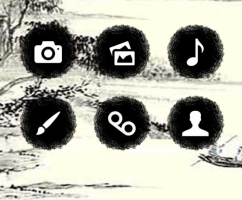 江南好风光 screenshot