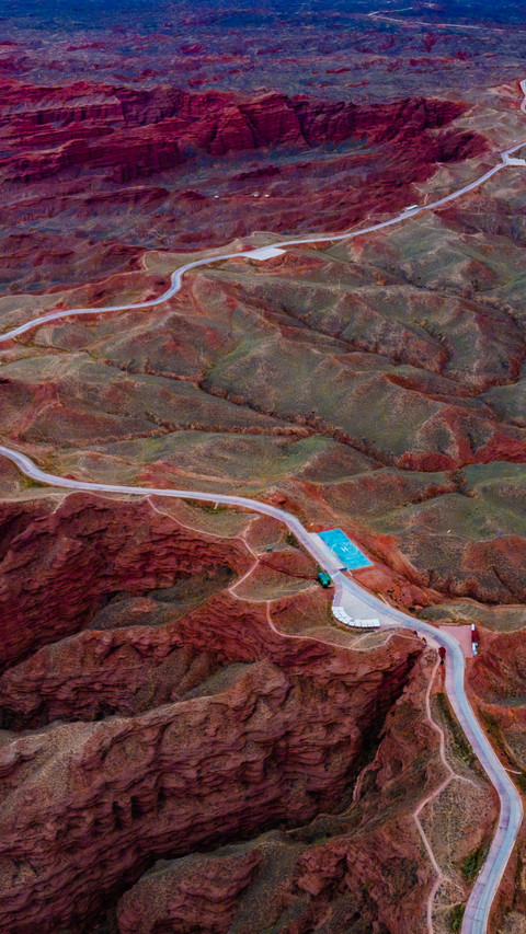 Pingshan Lake Grand Canyon screenshot