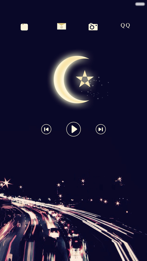 暮光 screenshot