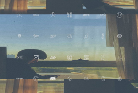 王源哥哥 screenshot