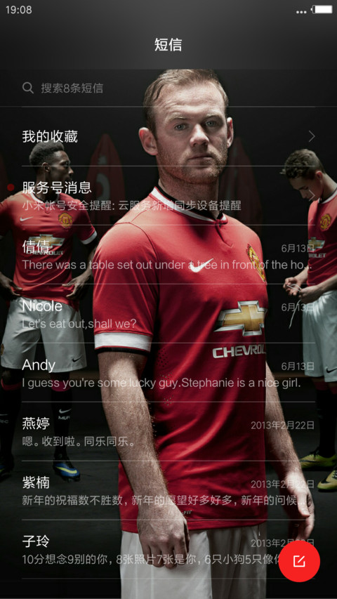 Rooney   Holy IN  screenshot