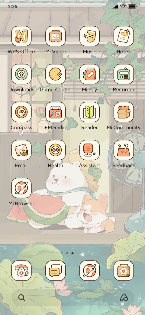 Summer unlimited  screenshot