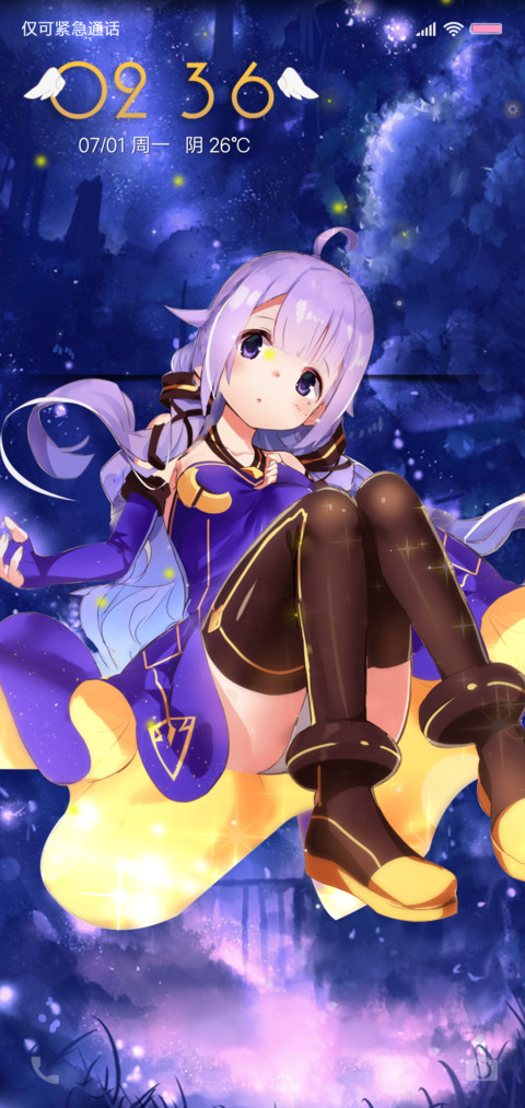 碧蓝航线 独角兽 screenshot