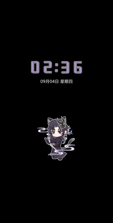 冷酷黑猫厌厌 screenshot