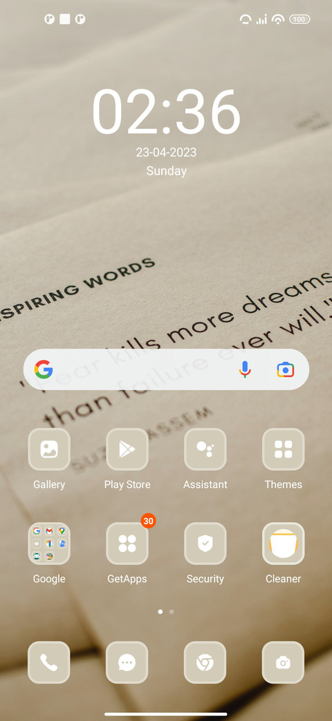 Inspiring screenshot