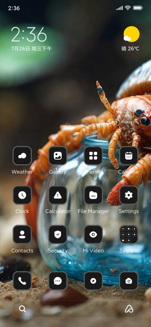 Crab screenshot