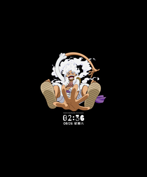 航海王 五档登场 screenshot