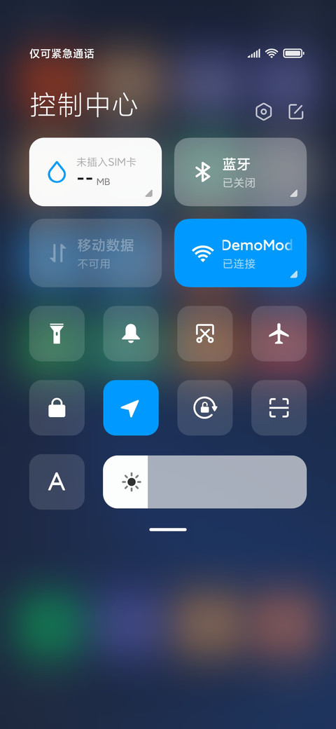 极简大图标 screenshot