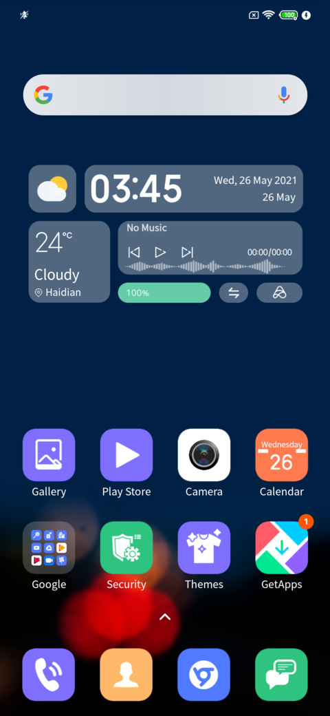 Royal v11 screenshot