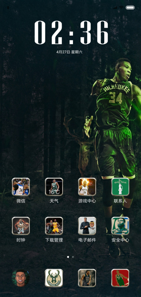 字母哥 阿德托昆博 screenshot