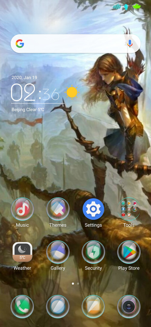Archer screenshot