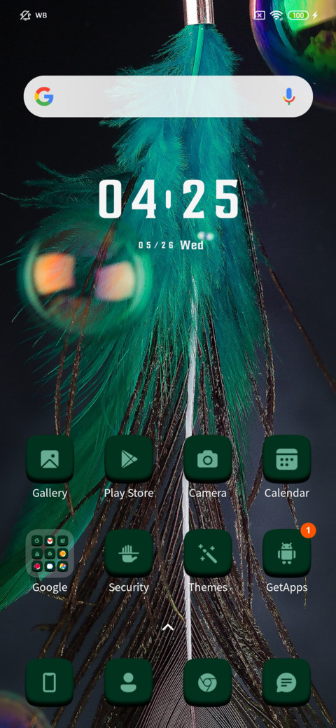 Feather screenshot