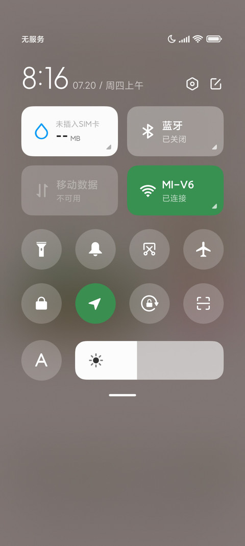 手账风女孩 screenshot