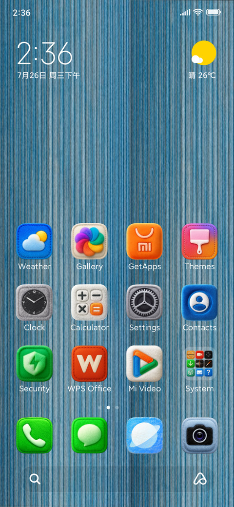 fluffy screenshot