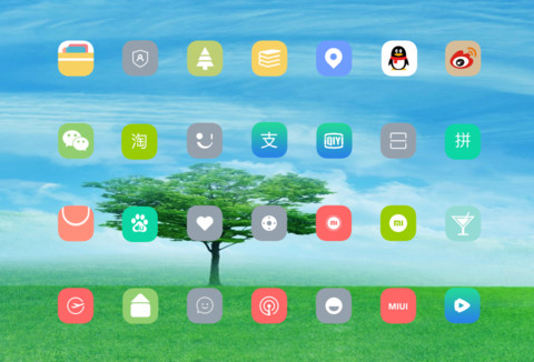 绿野 screenshot