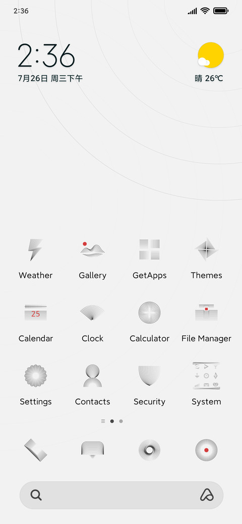 Line series screenshot
