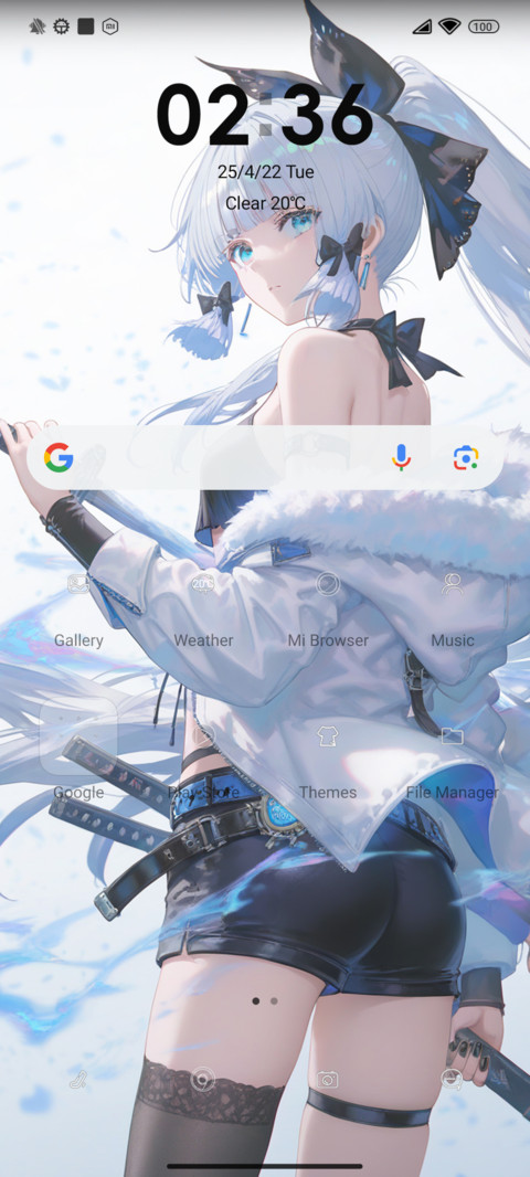 Cold Girl screenshot