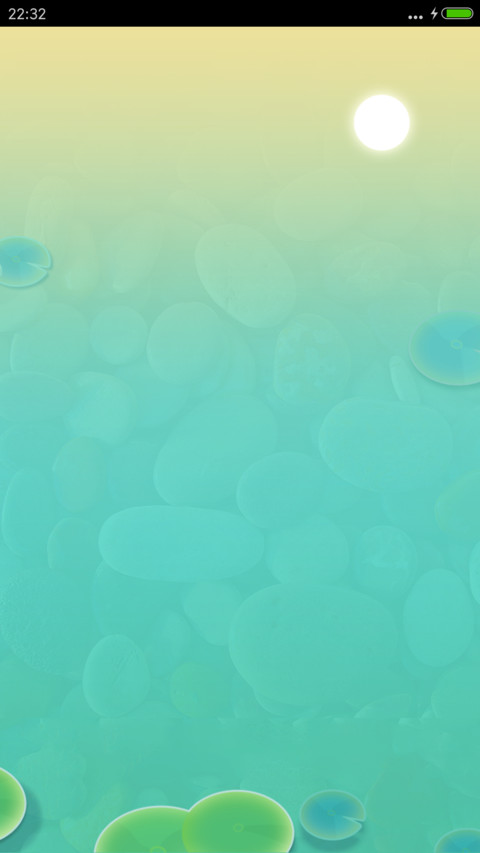 半夏拾光 screenshot