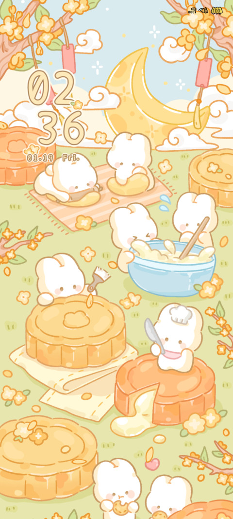 Cake Bunny screenshot