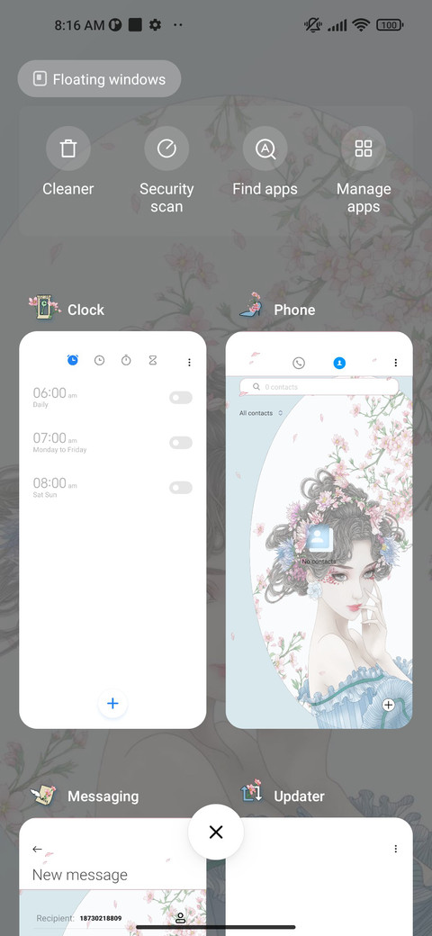 Falling Flowers screenshot
