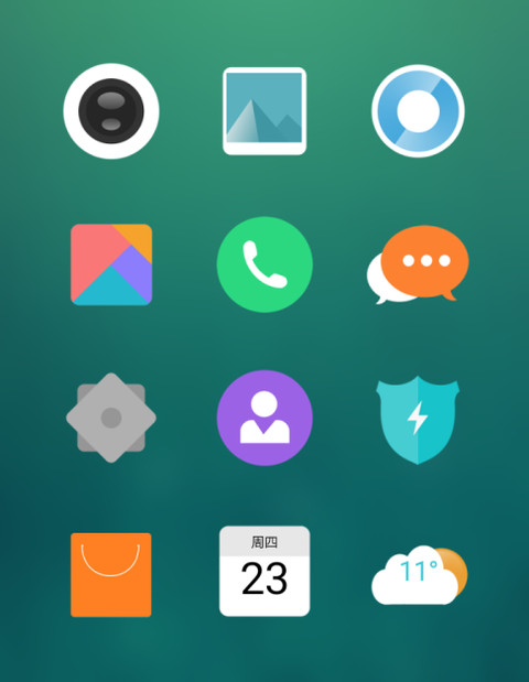 nine screenshot