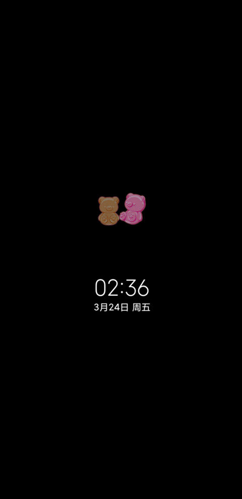 小羊没烦恼 screenshot