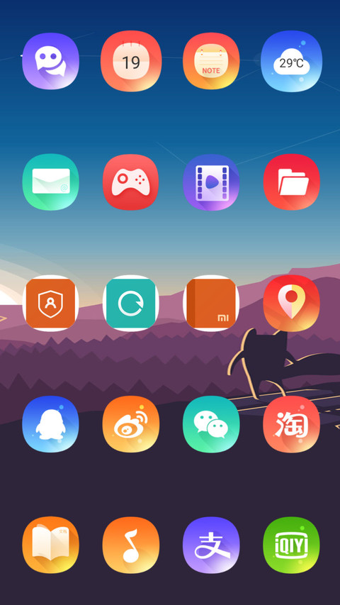 Civet cats screenshot