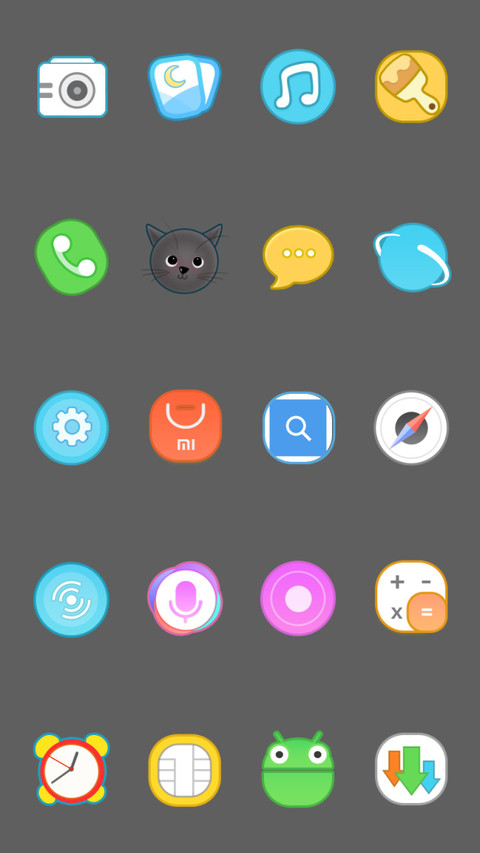 可爱猫咪 screenshot