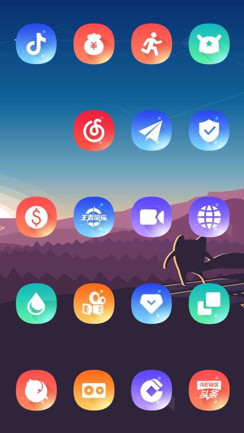 Civet cats screenshot