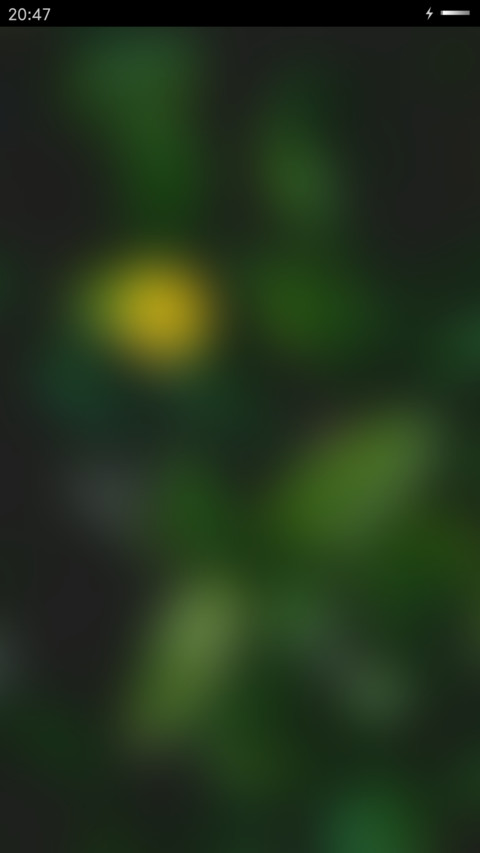 Greenest screenshot