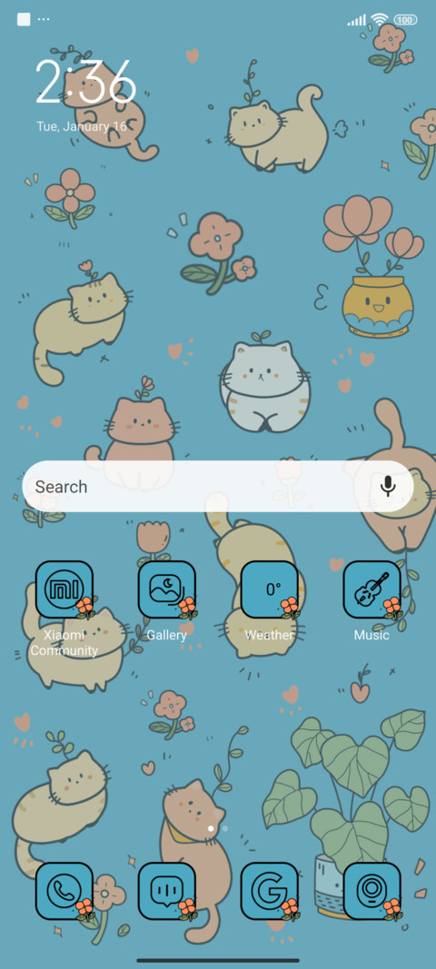 Cats Green Plants screenshot