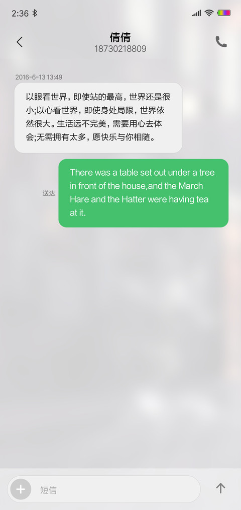 OS X长情版 screenshot