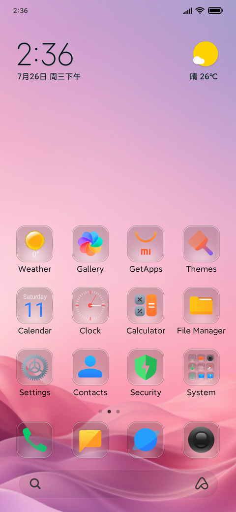 AJ pink screenshot