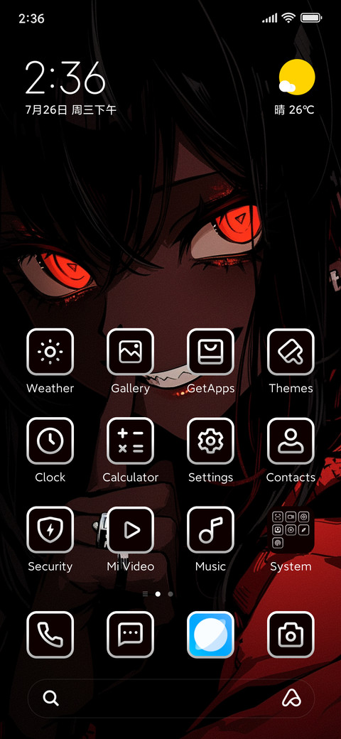 little devil girl2 screenshot