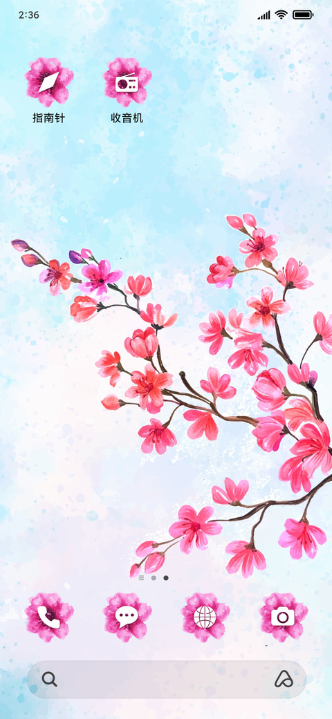 Cherry Blossom_3MDP screenshot