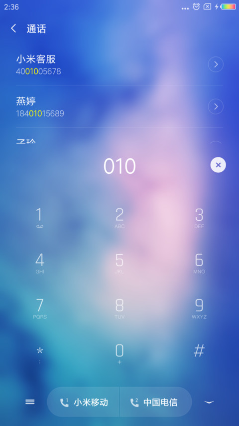 Win10 screenshot