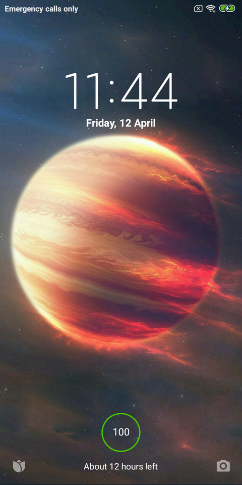 MARS screenshot