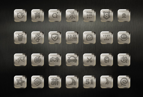 iOS简版金 screenshot