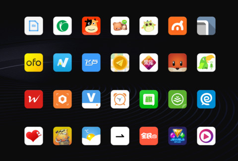 DeepBlue screenshot