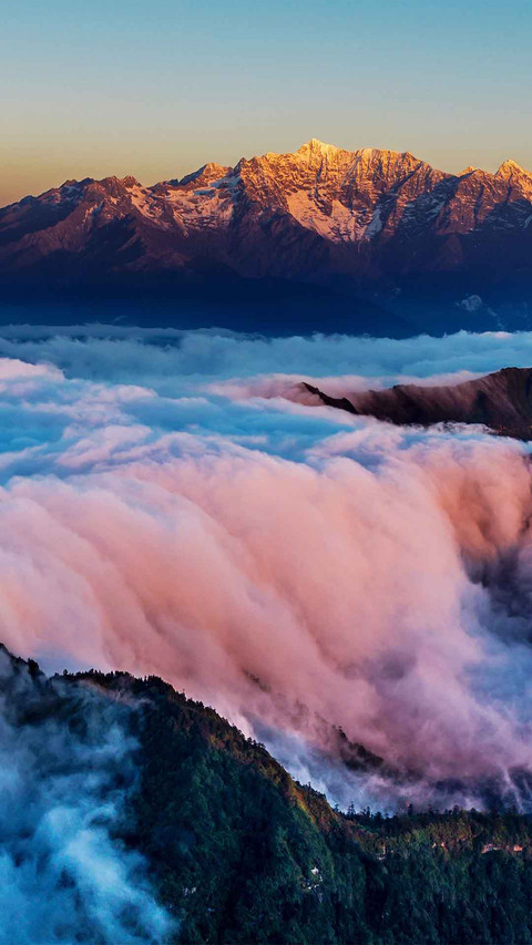 云海之约 screenshot