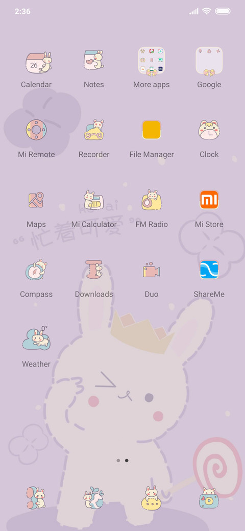 Cute Pet Baby screenshot