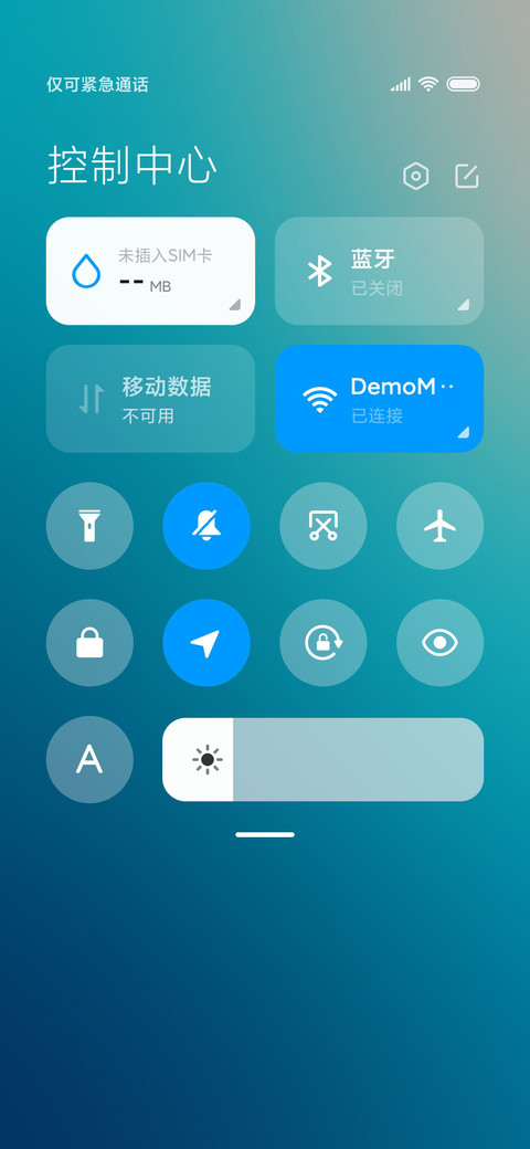 Color 简约 screenshot