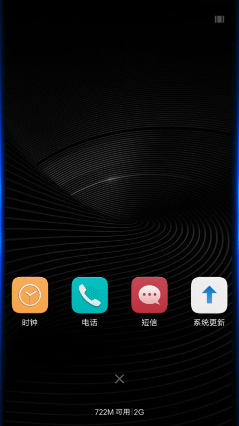 夜曲 screenshot